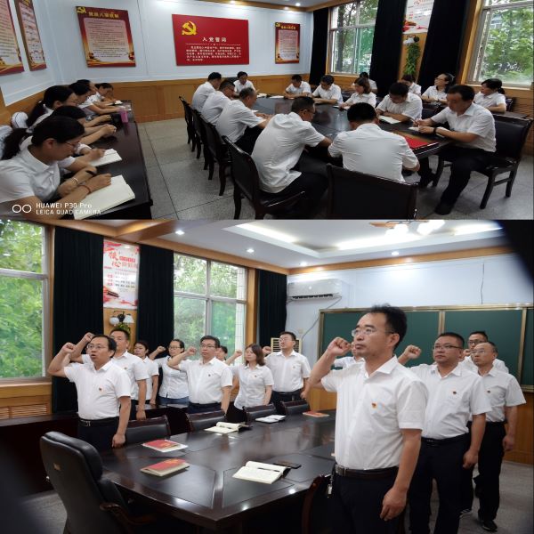 微信图片_20210701173901.jpg