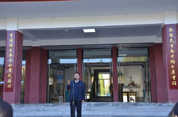 微信图片_20231108101754.jpg