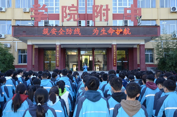 微信图片_20231108101837.jpg