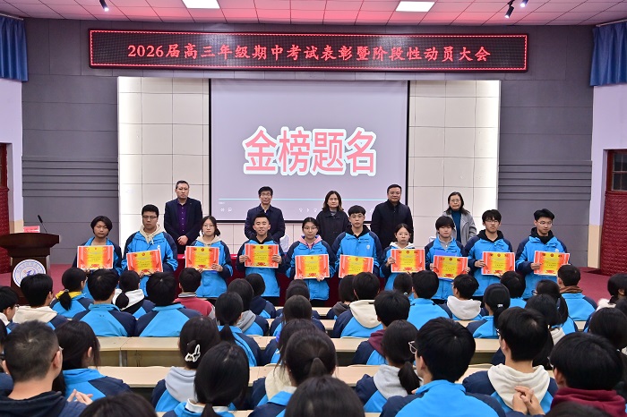 1764997180872016.jpg 微信图片_20251206124732_2_169.jpg