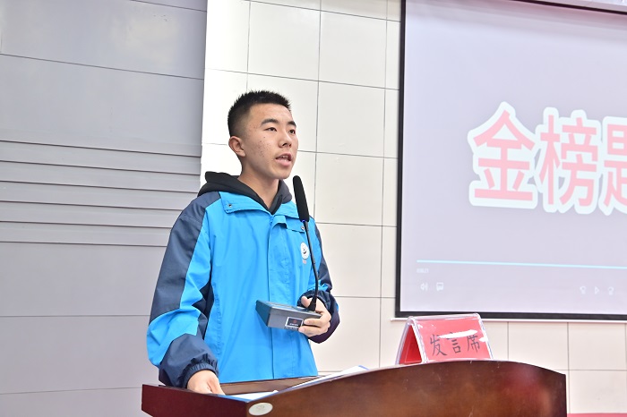 1764997221851824.jpg 微信图片_20251206124733_4_169.jpg