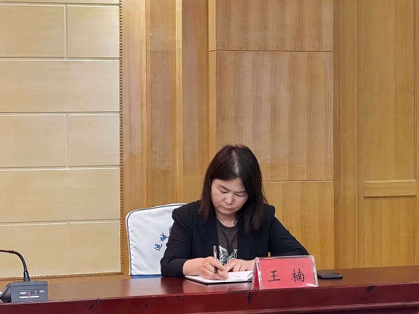 王楠.jpg