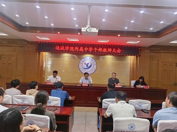 合照.jpg