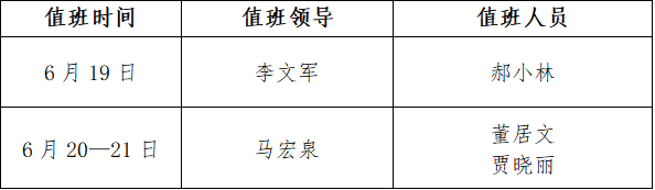 7eea8ede73c5443e71367ed8646b1da4.png