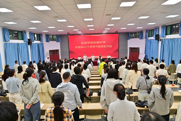 24da36f36dc2ea111e809e8e9ce6c014.jpg